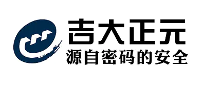 企业体系化统一用户管理认证平台方案