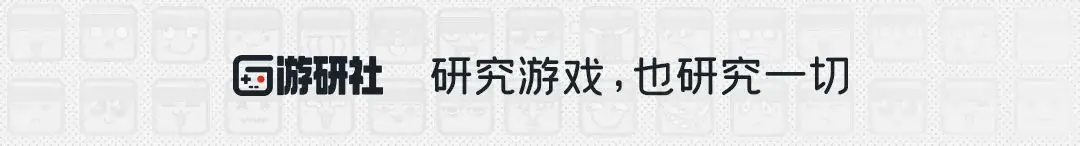 游研社最新招聘：短视频策划/运营