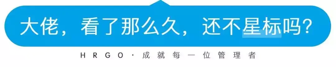 人力资源证书有几种-再见了，人力资源管理师证书！