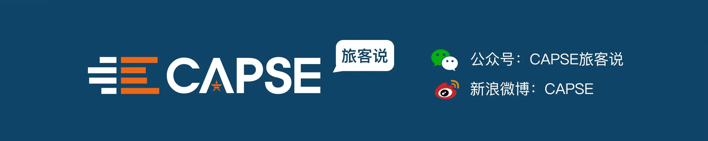 喷雾可以飞机托运吗-CAPSE：机场托运行李？不知道这些会很麻烦！