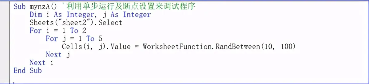 脚本是什么意思-利用单步运行及断点设置来调试程序