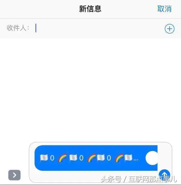 iphonexr强制关机-死亡短信致iPhone频繁重启 你遇到过吗？