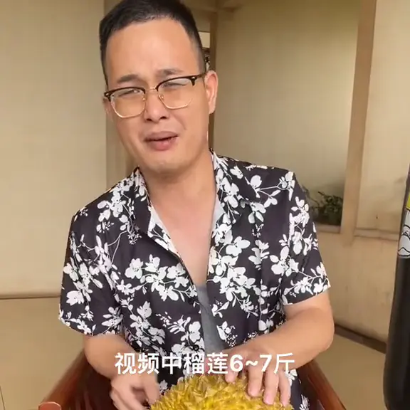 榴莲怎么看熟不熟-新鲜的泰国金枕榴莲已经上架，发A级果，保四房肉。#泰国…