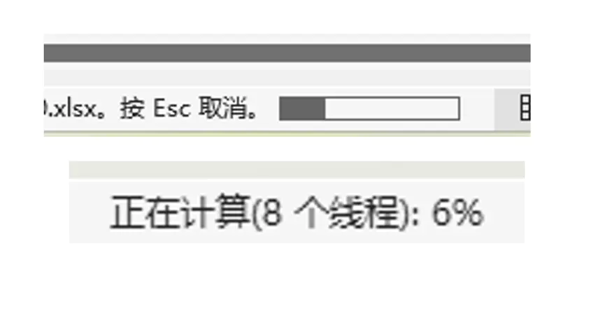 excel打开慢-10 某个Excel文件打开慢，进入后操作更加慢？