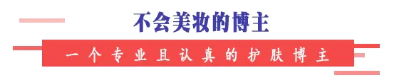 纪梵希散粉色号怎么选-纪梵希这是怎么了？突然打造“高颜值”，蕾丝包装的散粉也太好看