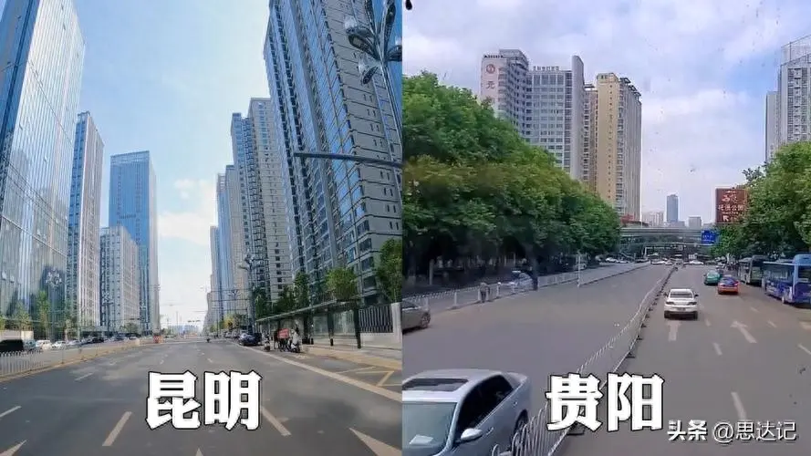 昆明在哪个省市-贵州第一大城市贵阳对比云南第一大城市昆明，城建有多大区别？