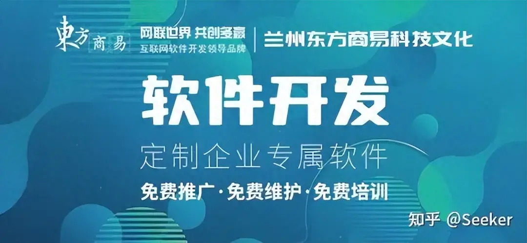 刷度快速排名怎么做-提升网站曝光 —— SEO网站优化服务