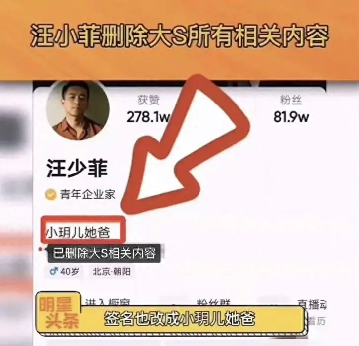 俏江南现任老板是谁-63岁北京女人，曾经开88家餐馆，身家过亿，却被资本踢出局，为啥