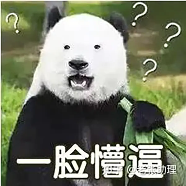 小程序开发费用-小程序开发多少钱？为什么有的几百，有的几万？