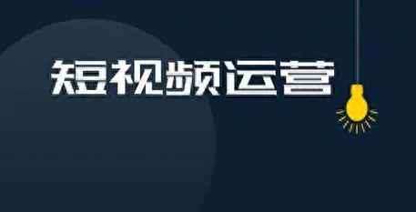 抖音日活跃用户数量2022-抖音短视频自媒体多账号管理好了，让你的视频创作效率更高！