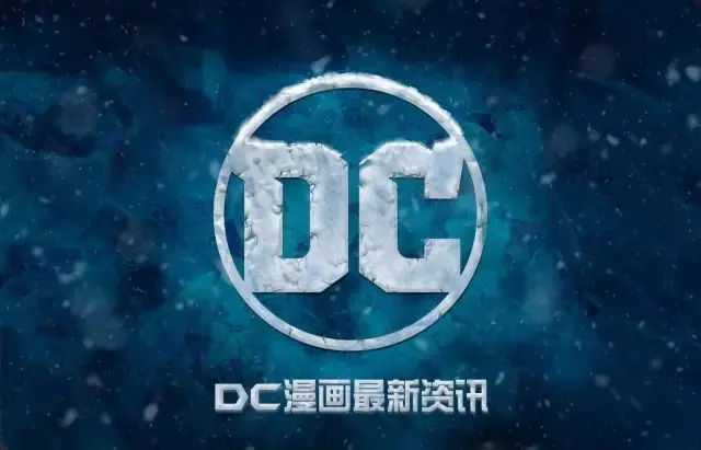 dc电视剧-悲…这两部热播DC剧只能活下来一部…