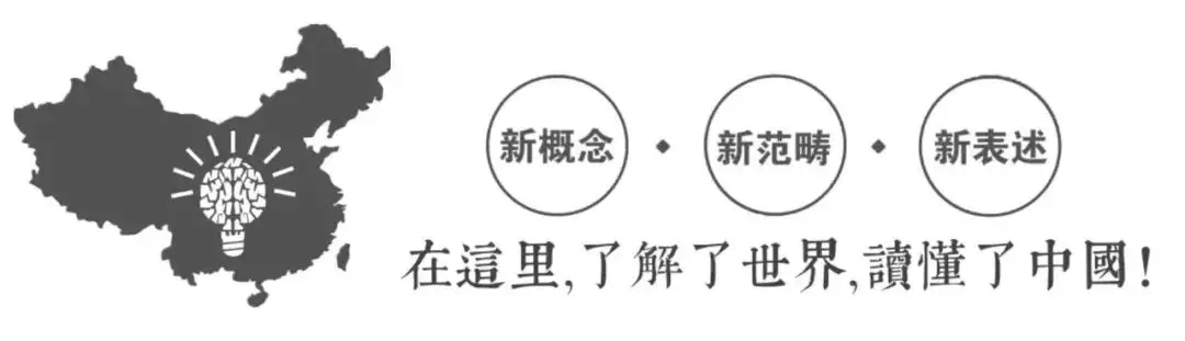 原创 | 智库解析雅芳直销的前世今生