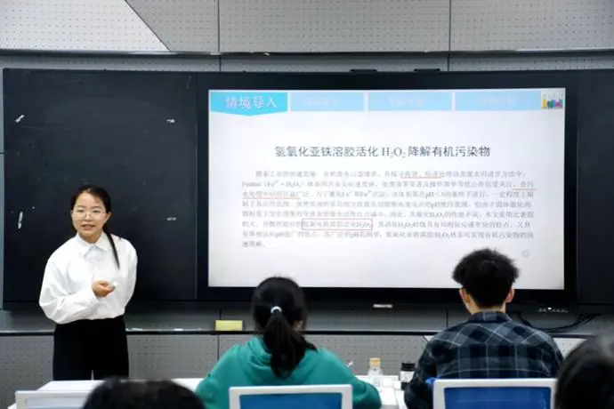 有机化学专业-东北师范大学有机化学重点学科诚聘海内外英才