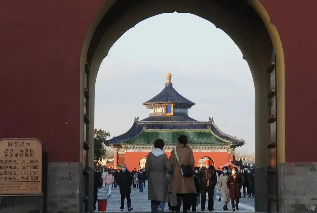 天坛预约门票官网-天坛公园景区官方预约门票-预约公众号入口