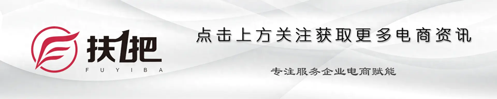 店小蜜自动回复设置-智能客服，以一敌万丨店小蜜2.0商品推荐配置&智能催拍