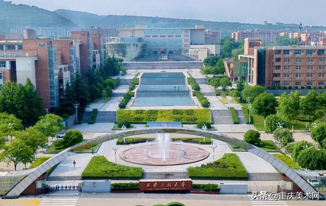 天津师范大学美术生录取分数线2022-招770美术生，成绩一般的考生可关注！这所大学设计强，录取低！