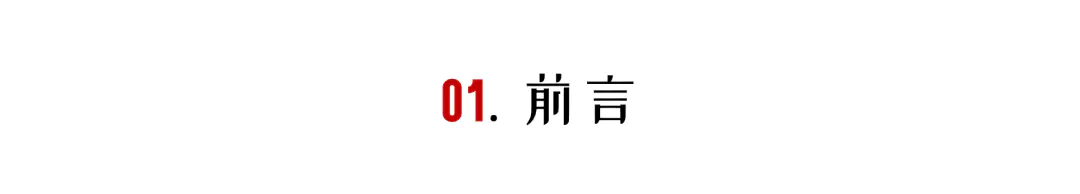 宽带300兆家用够吗-小白可以照抄的4种家庭网络布局方案：简单粗暴，告别卡顿