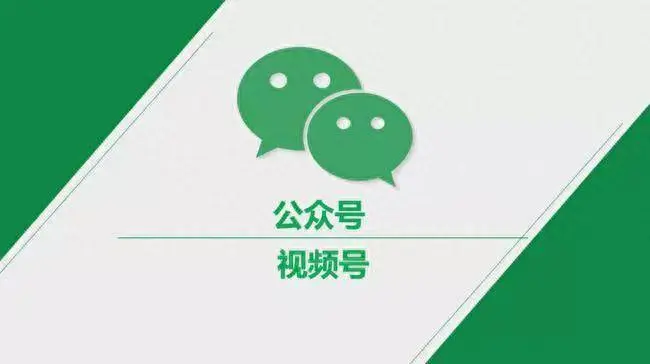 公众号字体-长话短说|公众号，如何面对成长的烦恼