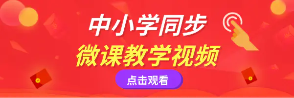 抖音能发多长时间视频-抖音现污蔑老师视频，短时间获赞20多万：我是教师，我得罪谁了！