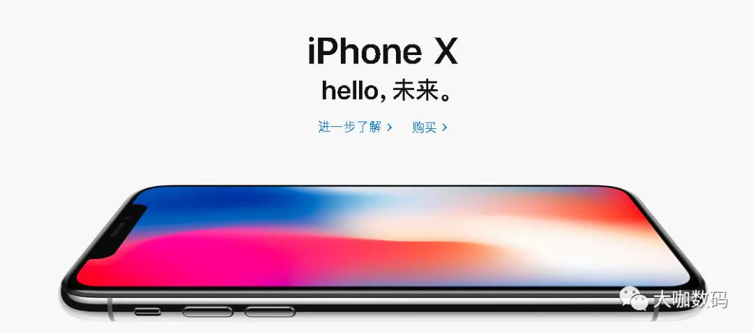 苹果x如何强制重启-苹果iPhoneX如何强制重启？