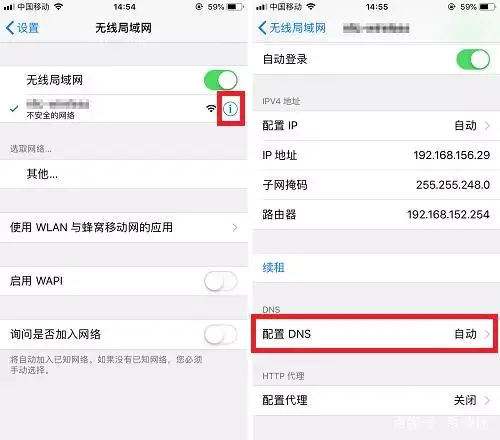 无法连接到app-xs/xs max提示“无法连接到 App store”怎么办_提示无法连接到