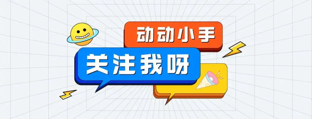 跨境电商erp哪家好-关于跨境电商ERP，你到底了解多少？