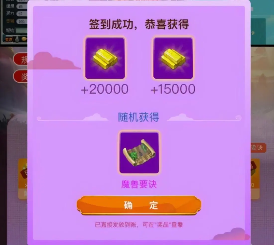 金兜洞副本详细攻略-梦幻西游：拿点梦幻老玩家的东西，还知道将军令的那个服务卡吗？