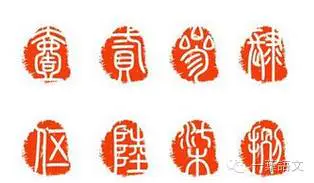 大写的壹贰叁到十-汉字魅力系列——“壹贰叁肆伍陆柒捌玖拾”，我们为什么用这些大写的汉字记账呢？