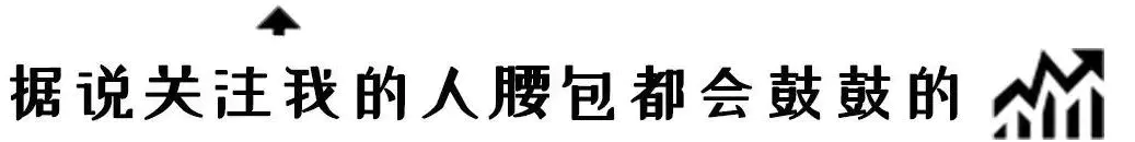 今日头条怎么挣钱-今日头条怎么发文章赚钱，做自媒体可以不用上班吗