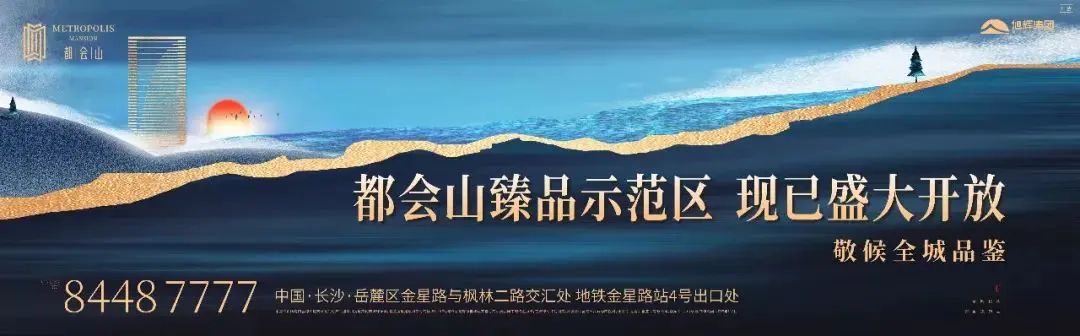 淘宝法拍-双11淘宝卖房！5折起拍！关于法拍房，你知多少？