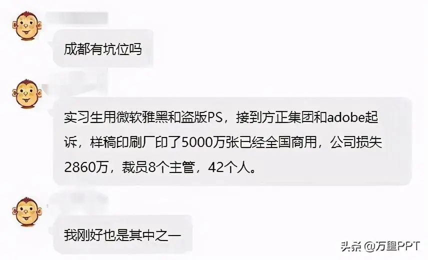 思源宋体是免费商用字体吗-你还在为字体版权问题困扰吗？一波福利来袭，可以免费商用