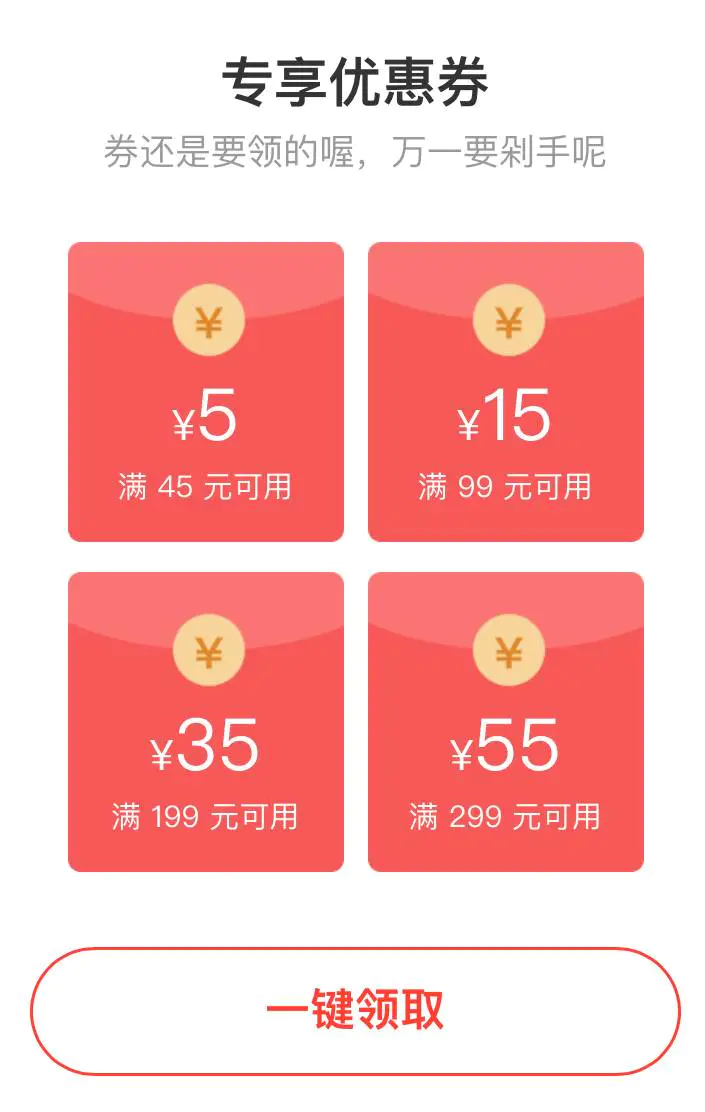 cpb洗面奶价格-你的洗面奶上白名单了吗？