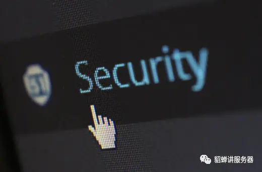 查看域名解析查询是否生效的操作方法有哪些?