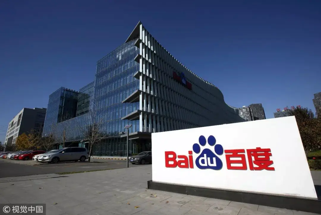 百度快速排名软件-百度告别杀毒