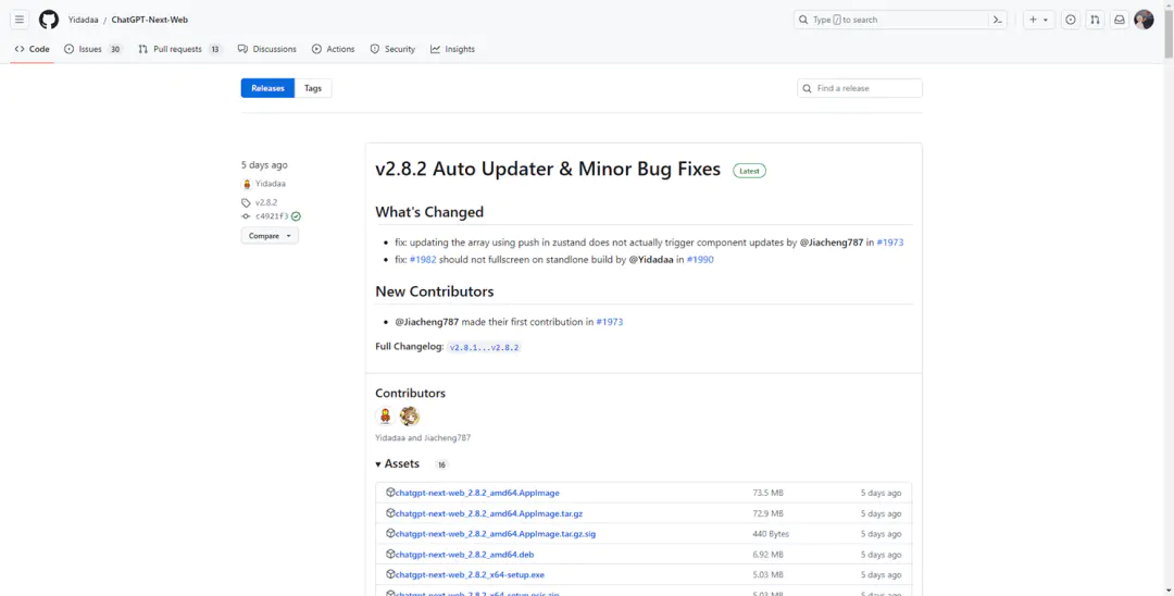个人网站免费服务器-无需服务器，免费搭建一个属于自己的私人ChatGPT网站