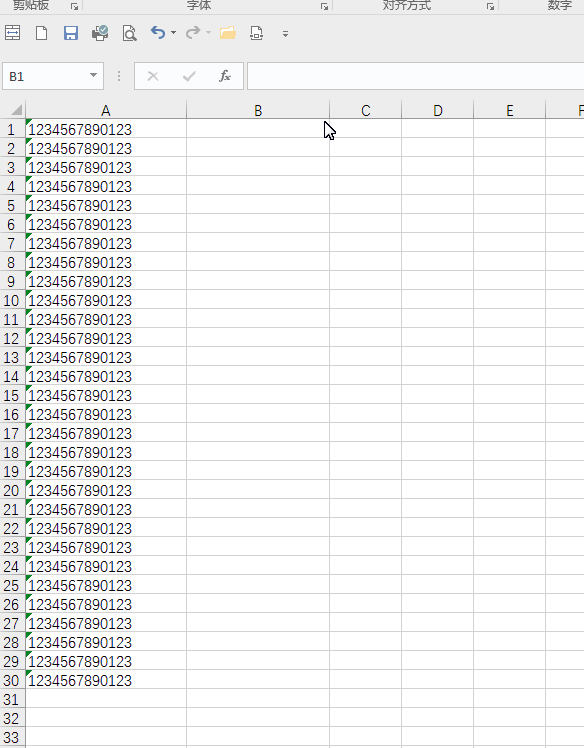 条码在线生成-【进阶教程】条码生成操作及注意事项