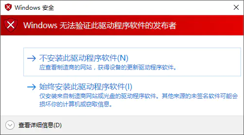 小米不断重启却开不了机怎么办-小米4刷Win10 Mobile公测版及还原MIUI详细图文教程