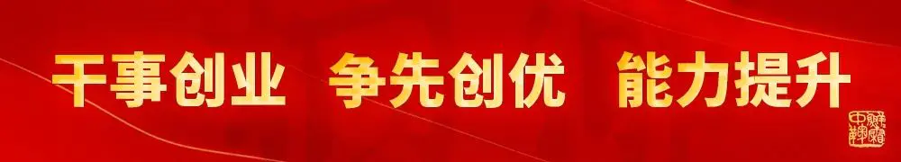 共同富裕的理解-共同富裕“桐乡路径”，专家解读来了