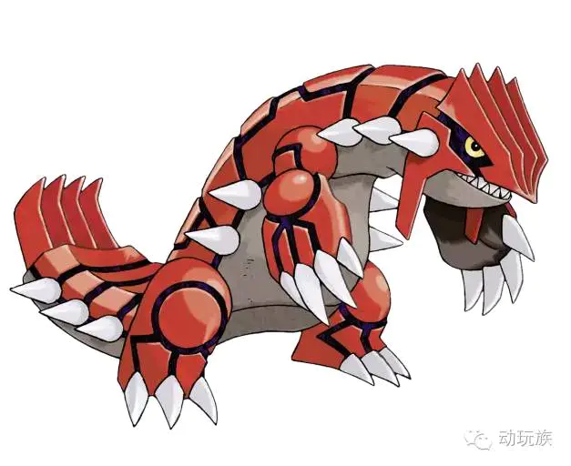 精灵宝可梦图鉴第52期——搜神记（17）固拉多