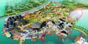 顺德欢乐海岸-顺德“大美客厅”–欢乐海岸奠基