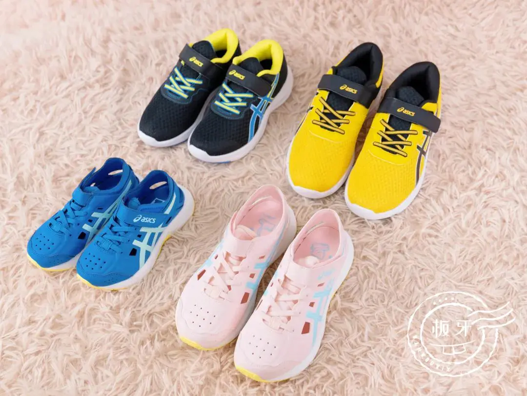 运动鞋折扣店-给娃买运动鞋，内行都选它，难得打折一年四季的全买了！