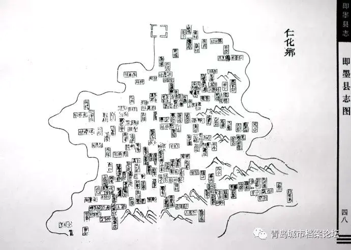 青岛旅游地图-卅年巨变一挥间——透过地图看青岛