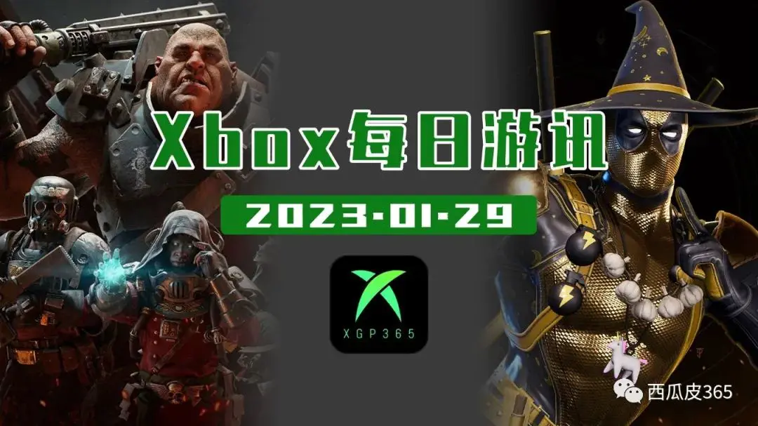 xbox模拟器-【Xbox每日游讯】《漫威暗夜之子》死侍DLC；《战锤40K：暗潮》Xbox版延