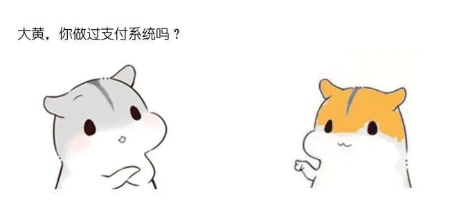 md5在线转换-漫画：什么是MD5算法？