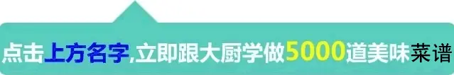 饺子馅的种类大全-饺子馅里别放肉！吃过这6种素饺子，你再也不想吃肉馅的饺子了！