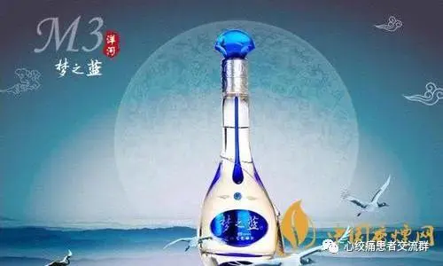 梦之蓝m6多少钱一瓶52度-2021白酒最新售价：52度梦之蓝酒售价一瓶多少钱？（白酒价格参数）