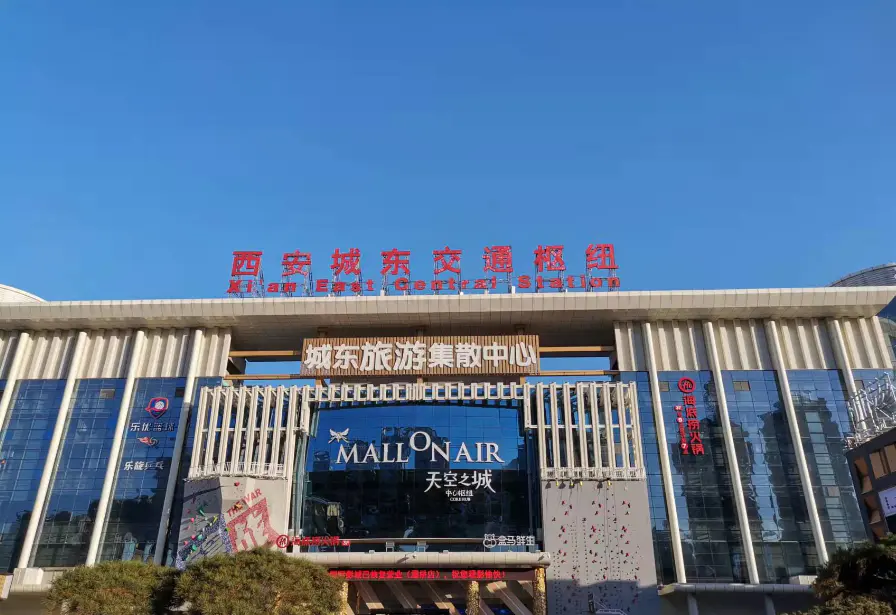 华山免费-踏青季，华山景区旅游直通车往返免费乘坐！