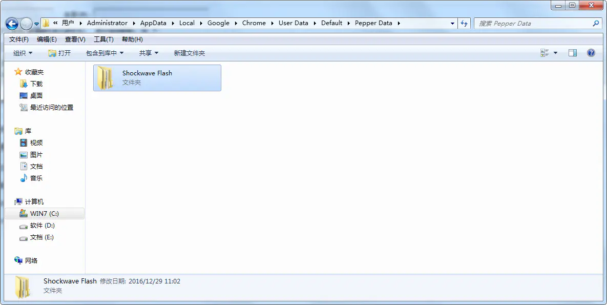 c盘清理代码-玩UE之前必须知道的几个知识点