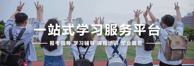 学信网为什么不承认开放大学-国家开放大学文凭有用吗？什么是国家开放大学？学信网可查吗？国家承认吗？