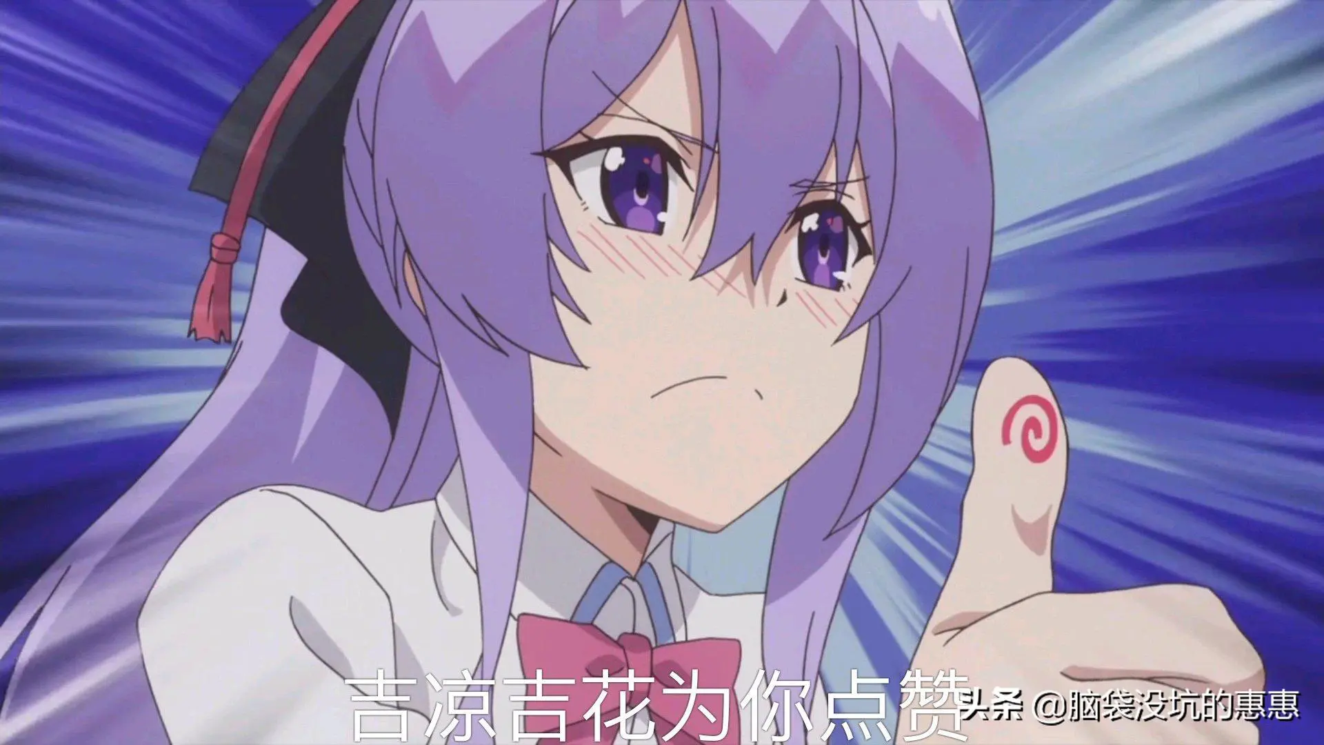 真爱百合-男生看百合漫，是一种怎么样的体验？